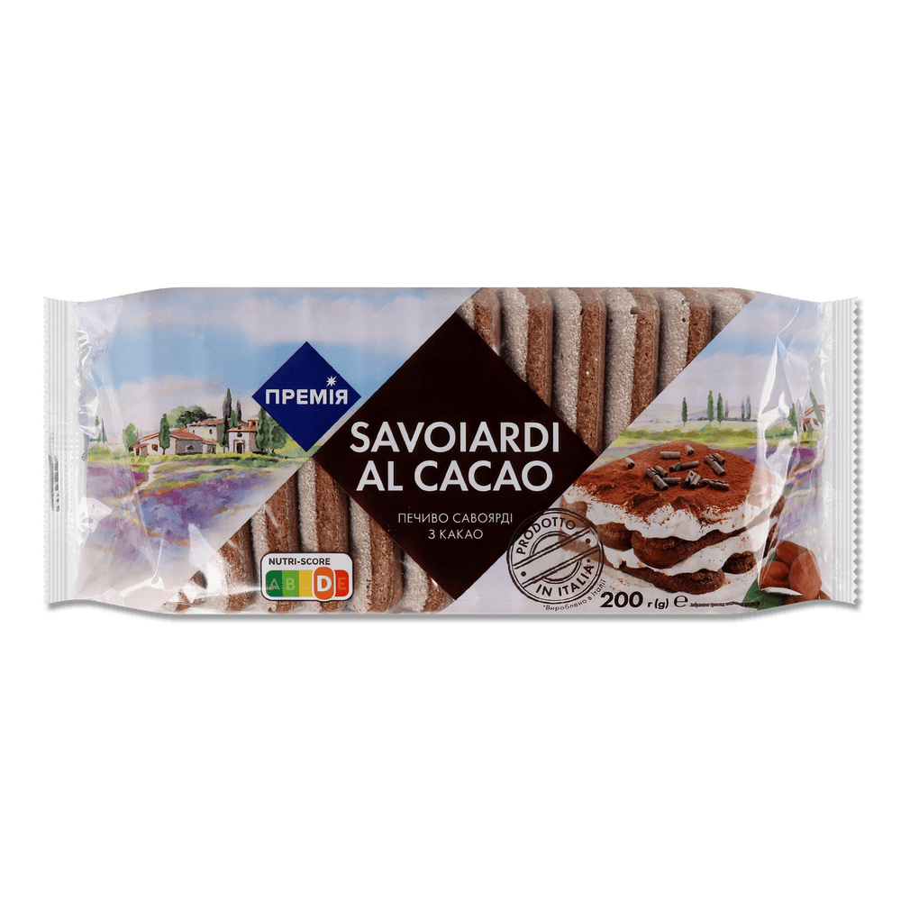 Печиво, вафлі, бісквіти