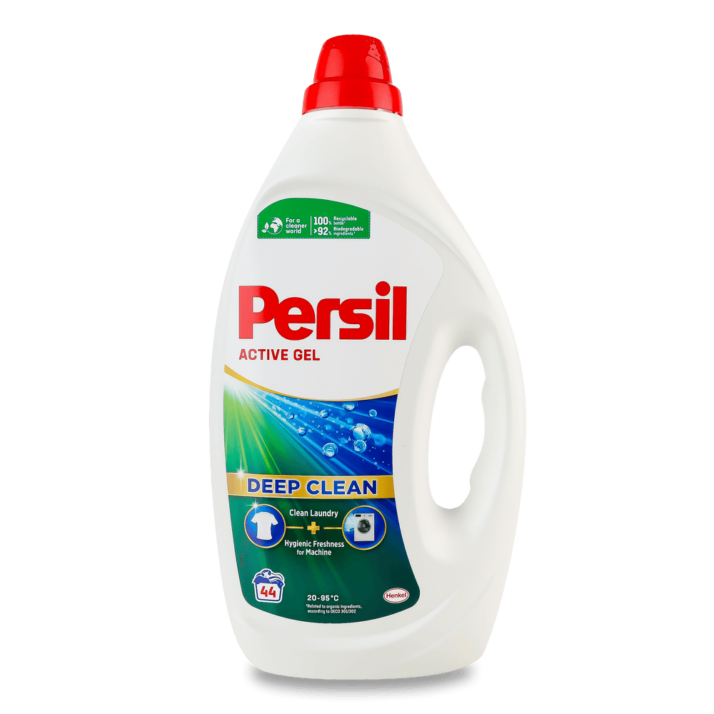 Побутова хімія