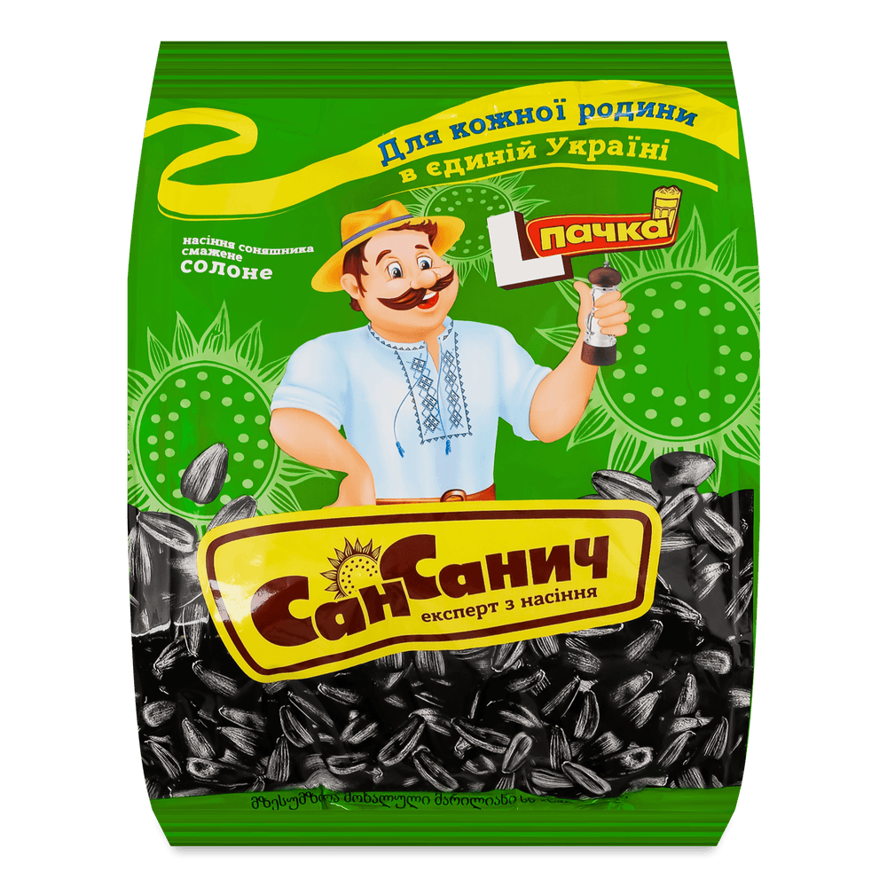 Насіння смажене