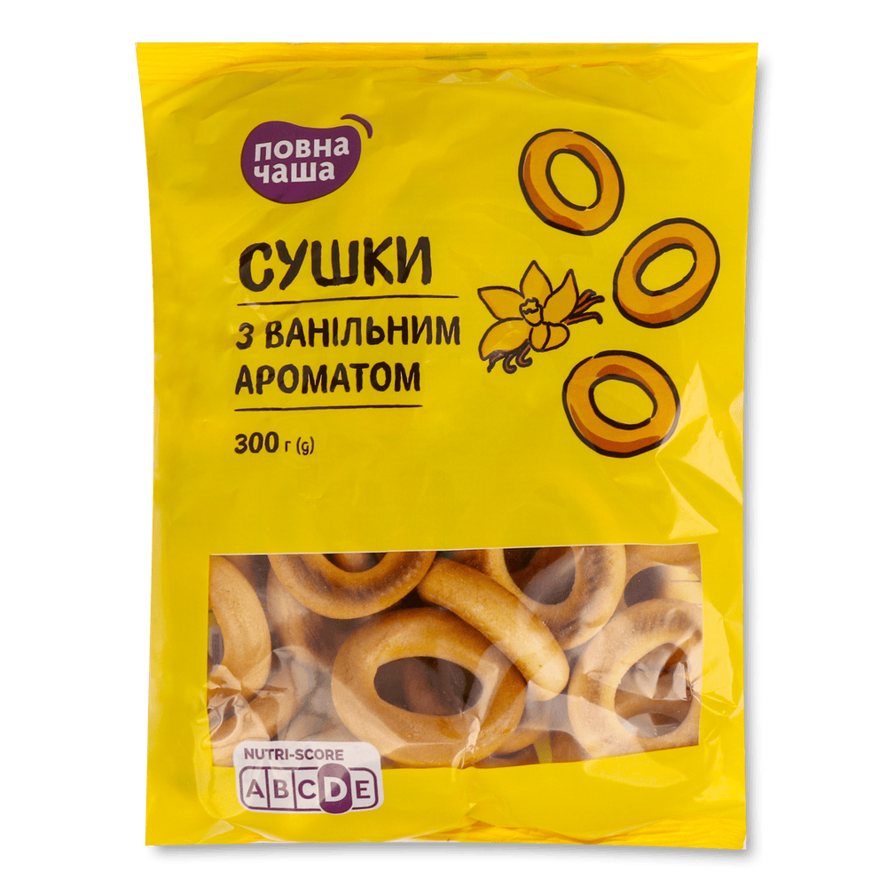 Сушка, хлібці, пряники