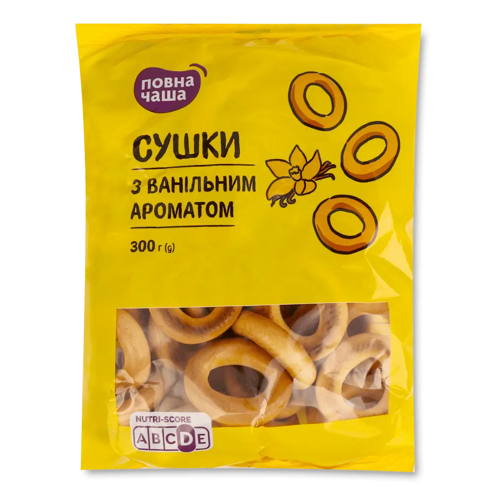 Сушка, хлібці, пряники