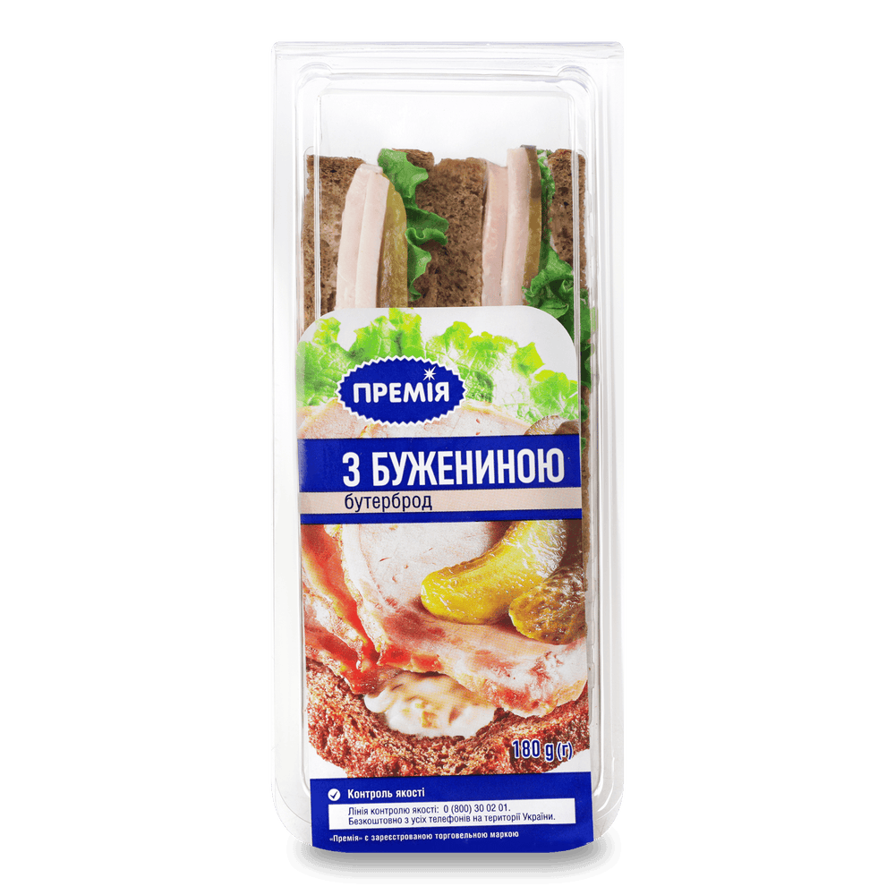 Сніданки від LOKO