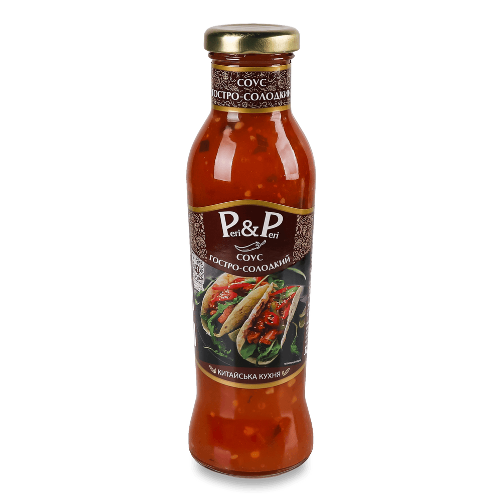 Азійська кухня