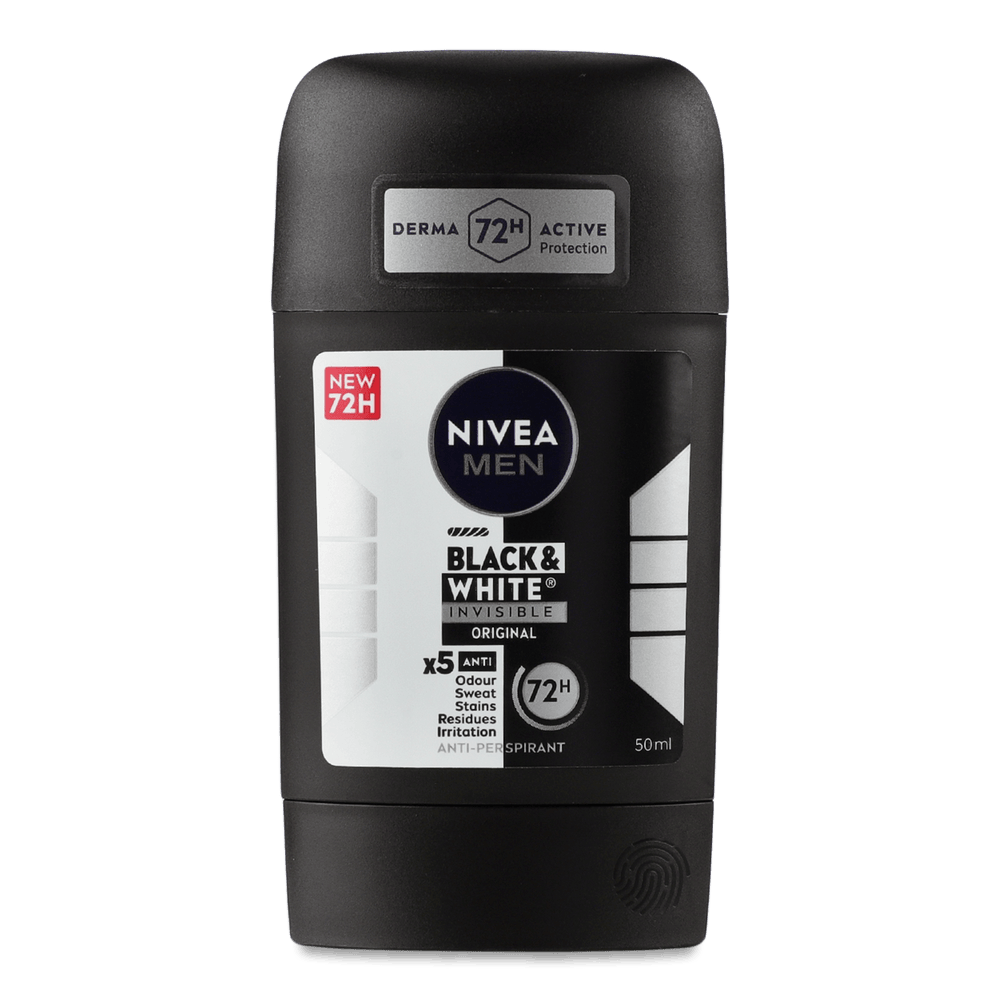 Для чоловіків