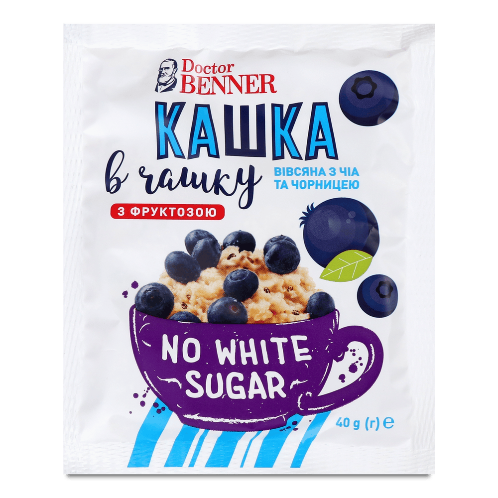 Швидко приготувати