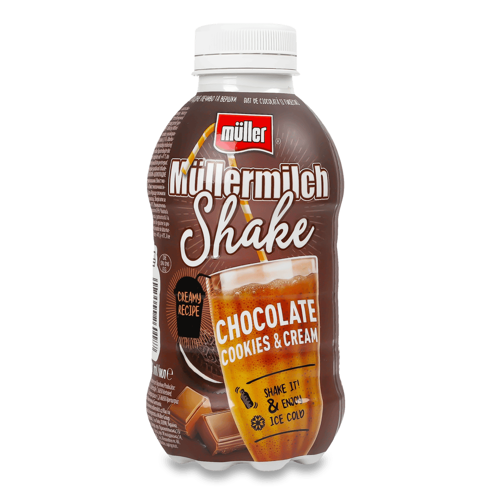 Молоко, вершки