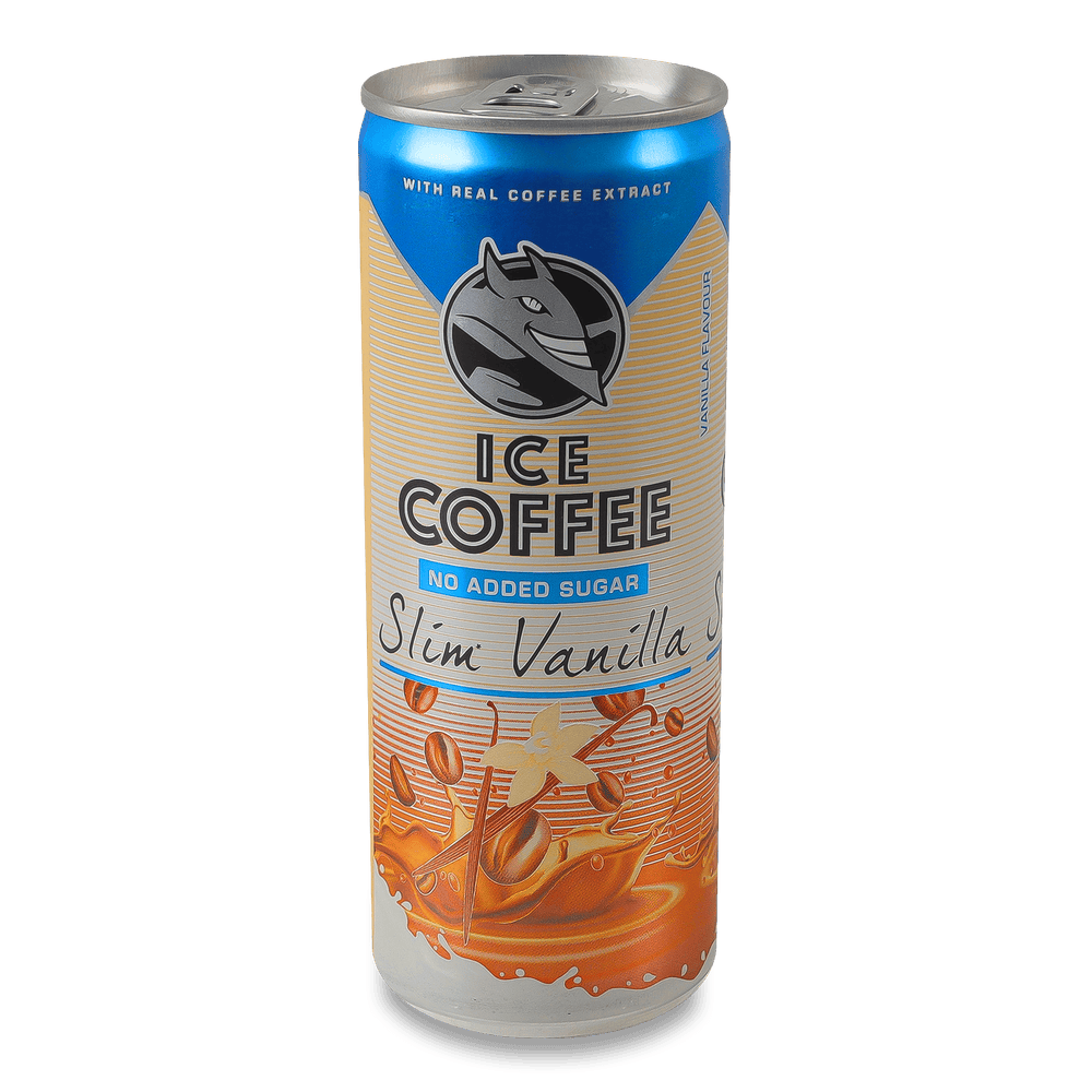 Холодні чаї та кава.