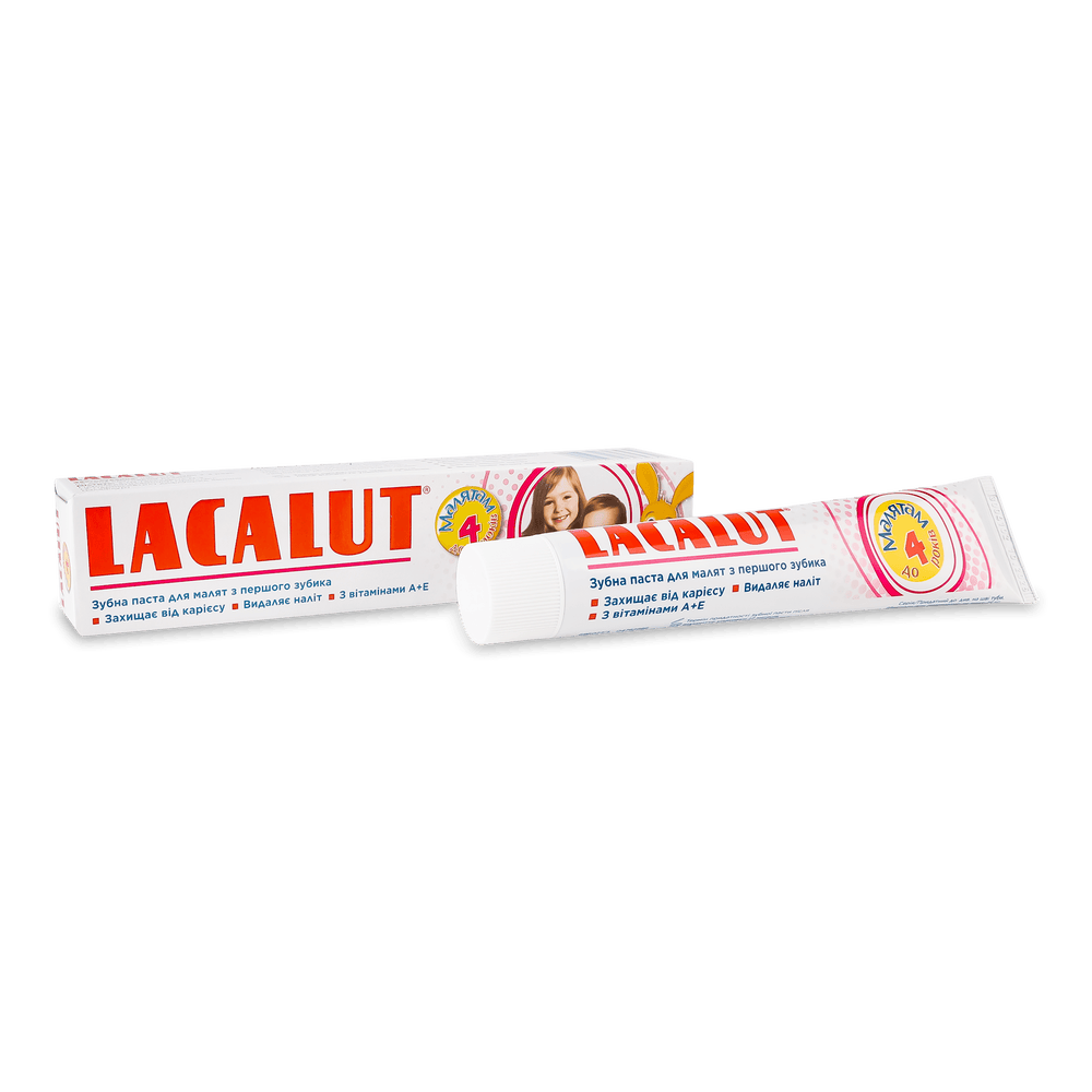 Дитяча косметика і догляд