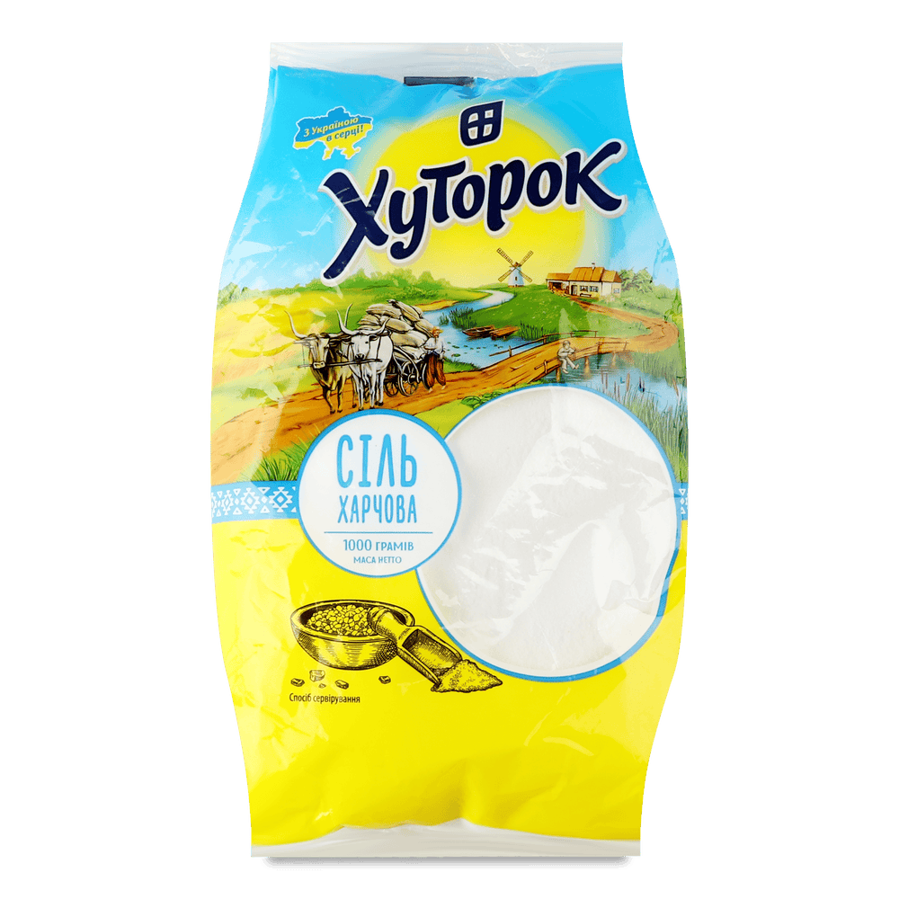 Сіль, цукор