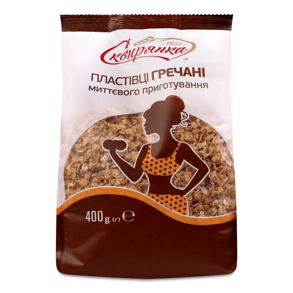 Їжа швидкого приготування