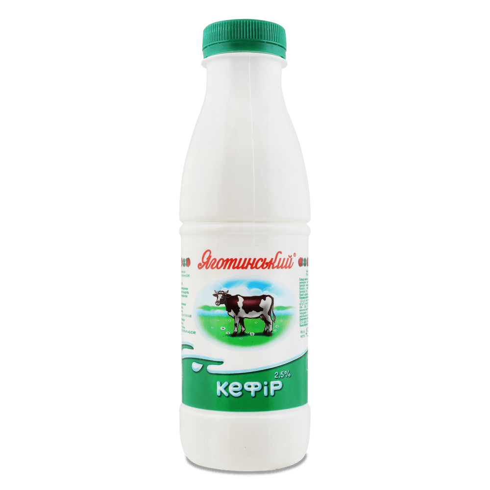 Кисломолочні напої