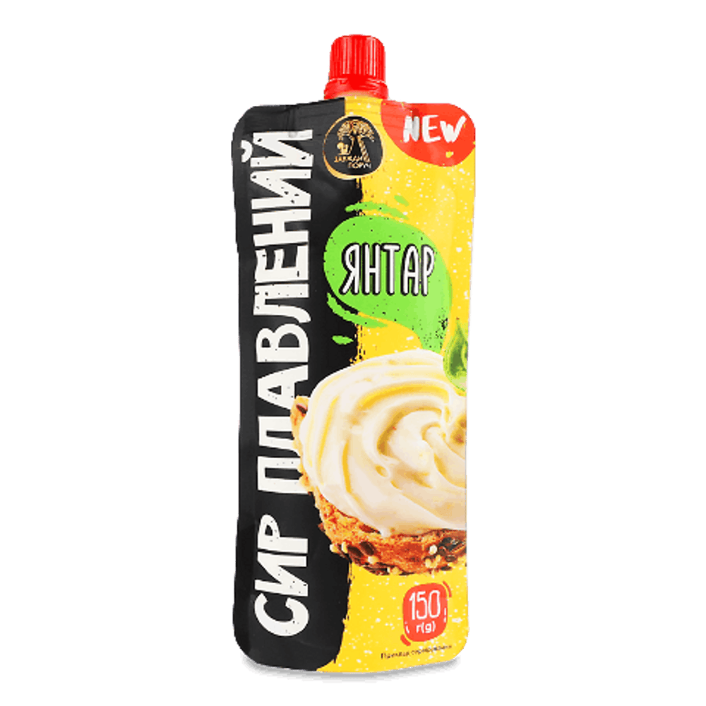 Сири плавлені.