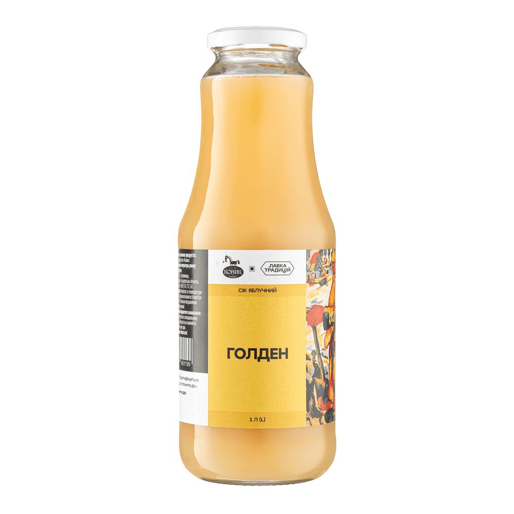 Напої і соки.