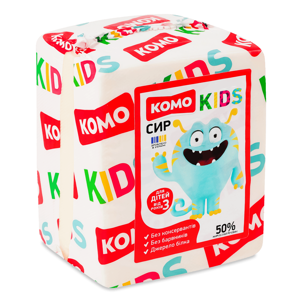 Сири для дітей.