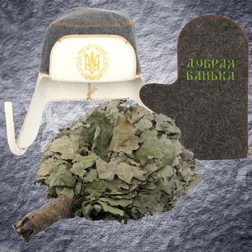 Аксесуари для лазні