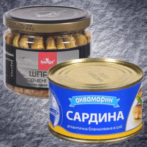 Рибні консерви