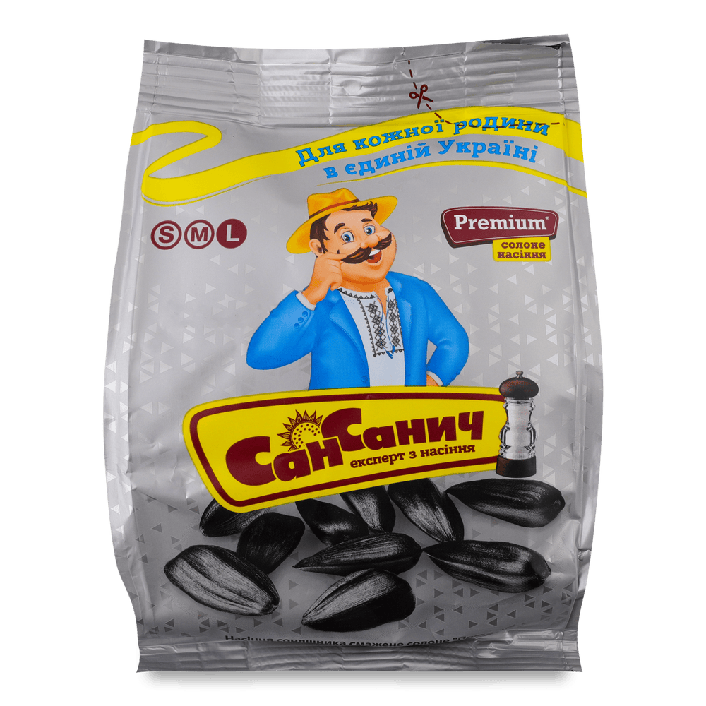 Насіння смажене