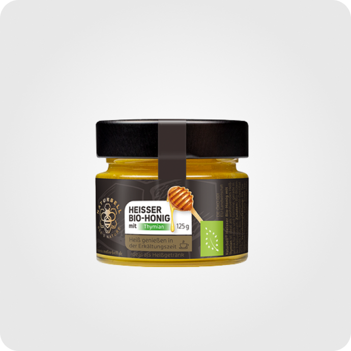 იმუნური სისტემა