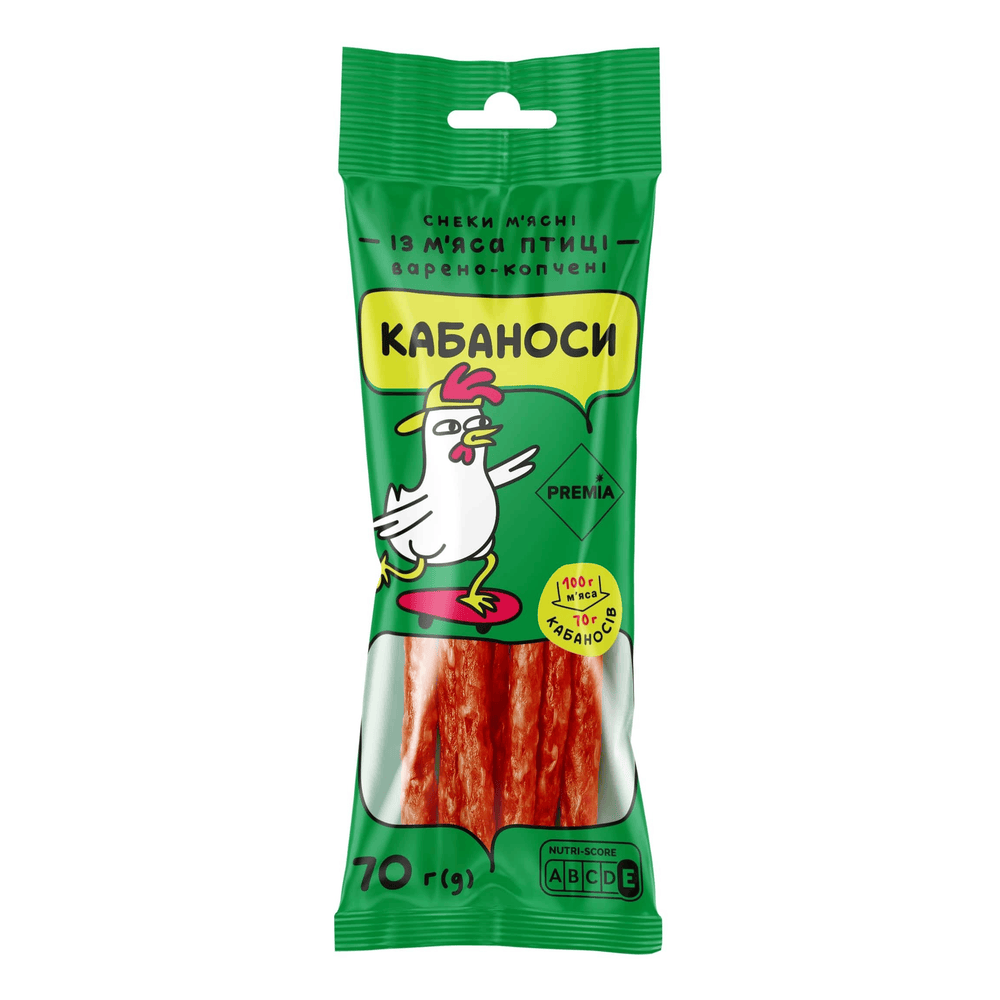 М'ясні чипси і снеки.