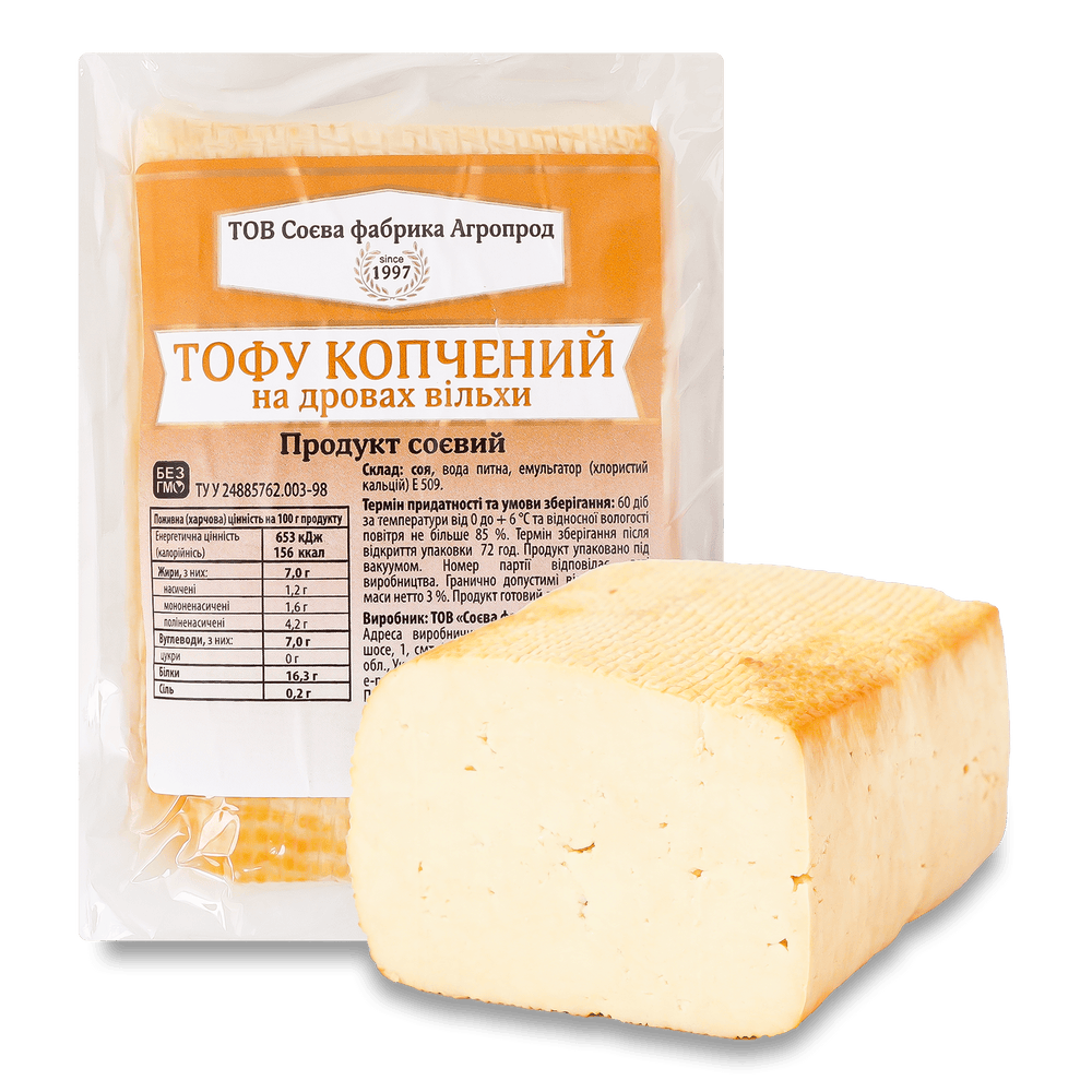 Сири розсільні (фета, моцарела, інші).