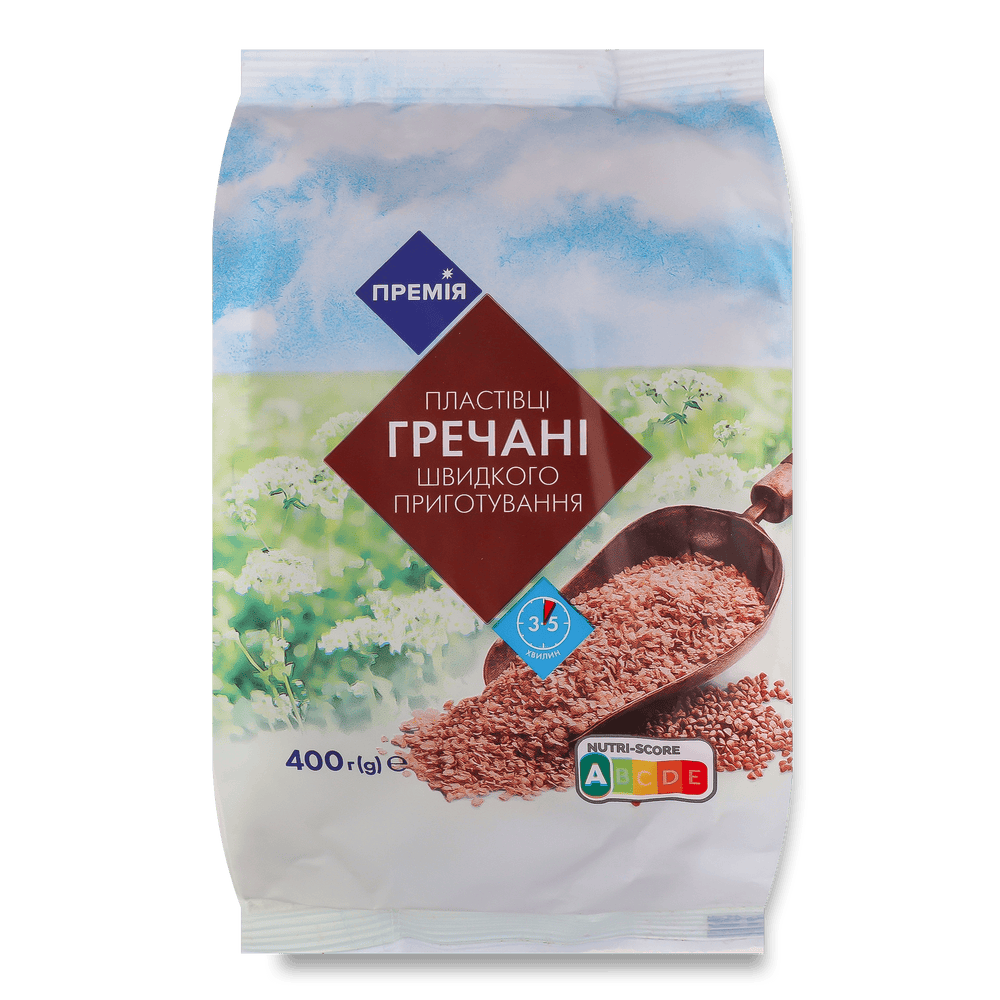 Їжа швидкого приготування