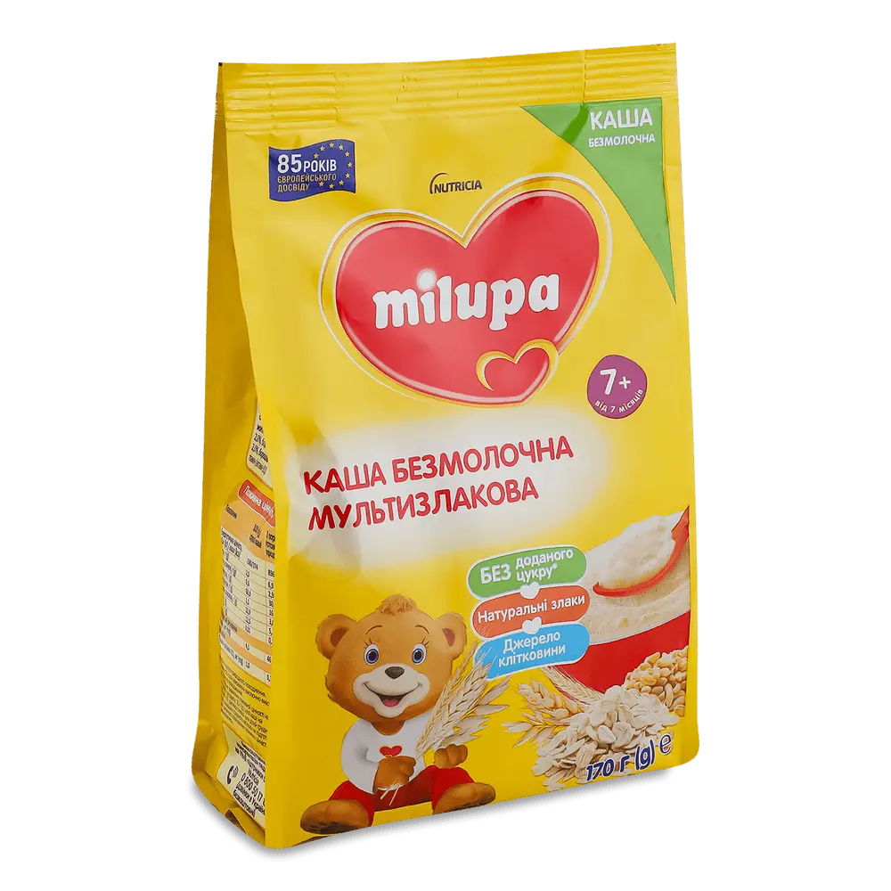 Безлактозні продукти.