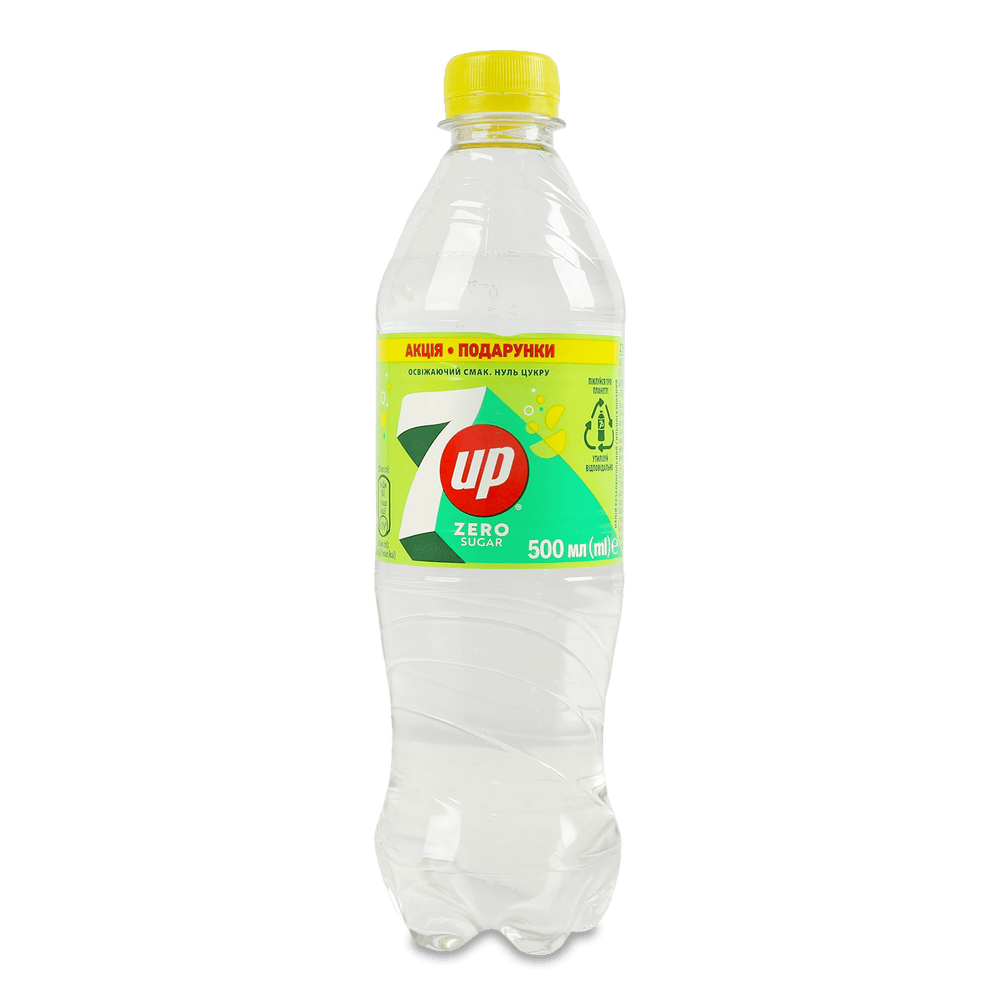 Солодка вода