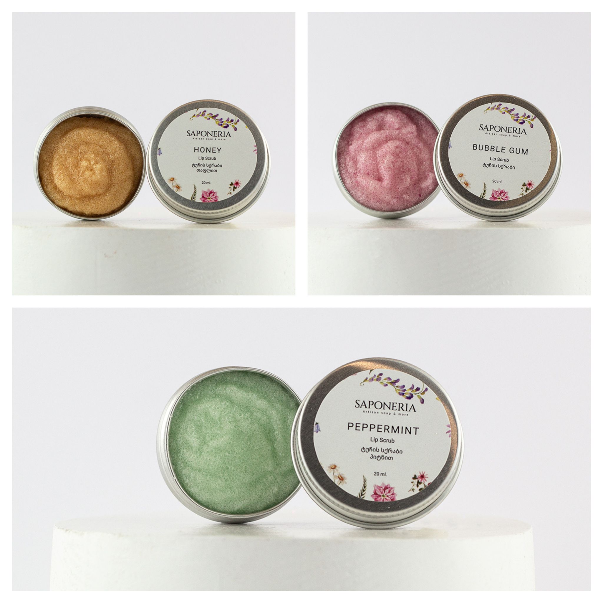 ტუჩის სქრაბები