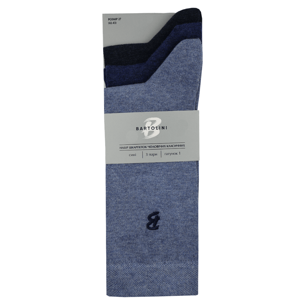 Одяг і аксесуари