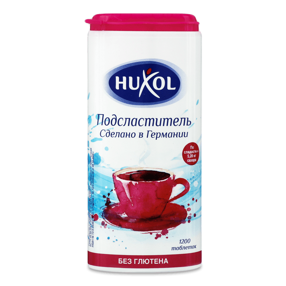 Дієтичне харчування.