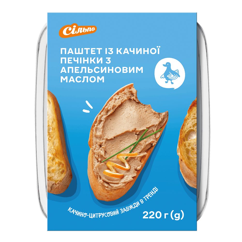 Салати та закуски