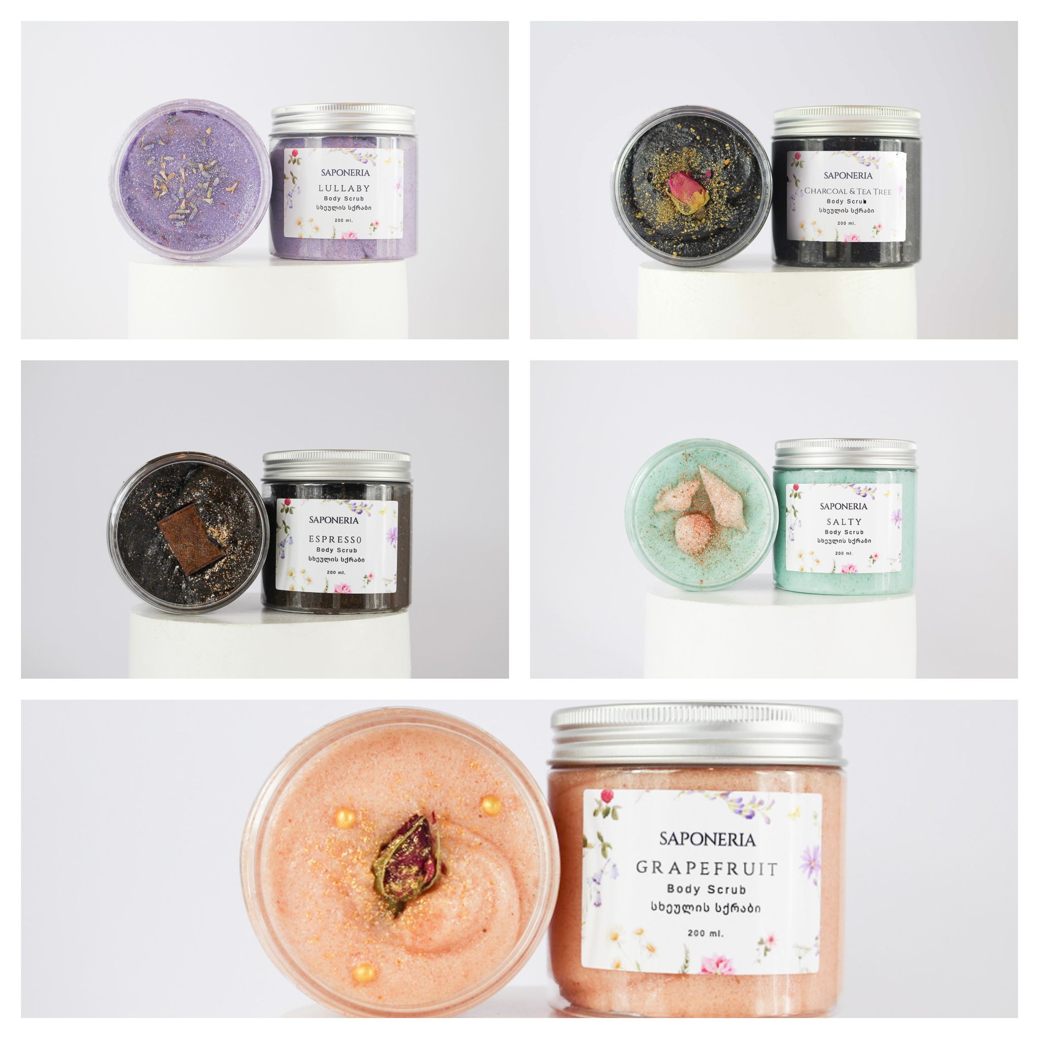 სხეულის სქრაბები