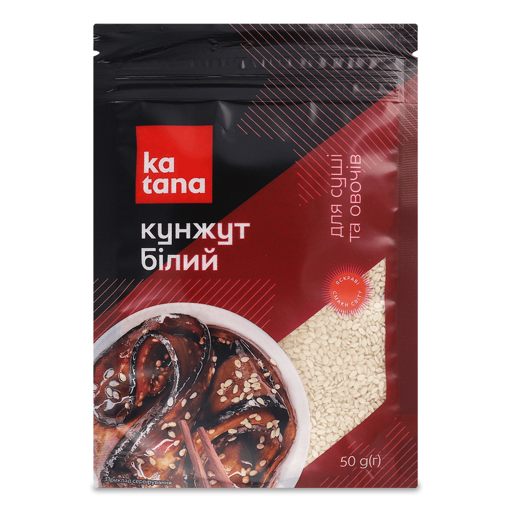 Азійська кухня