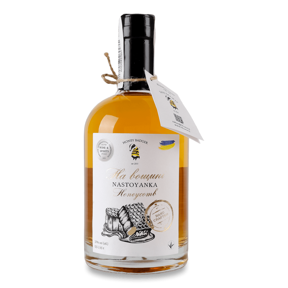 Авторські алкогольні напої.