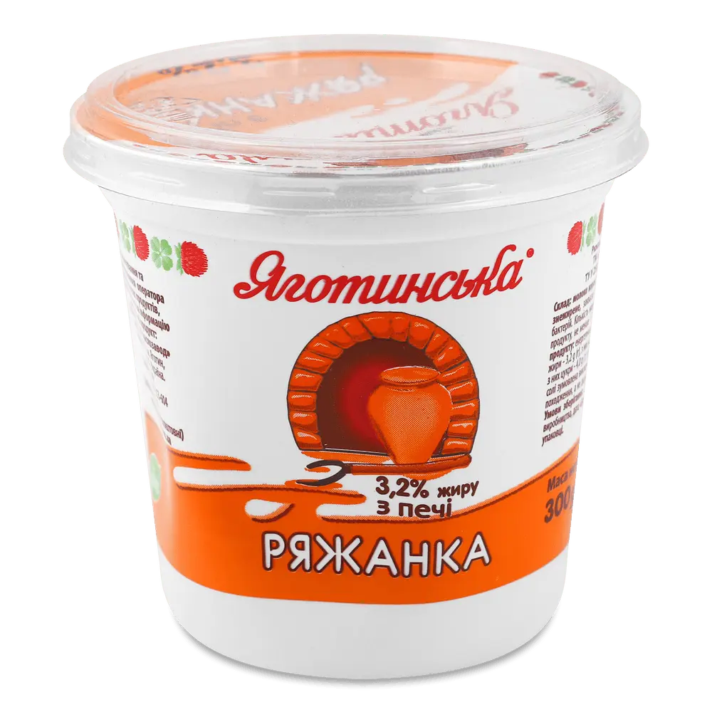 Кисломолочні напої