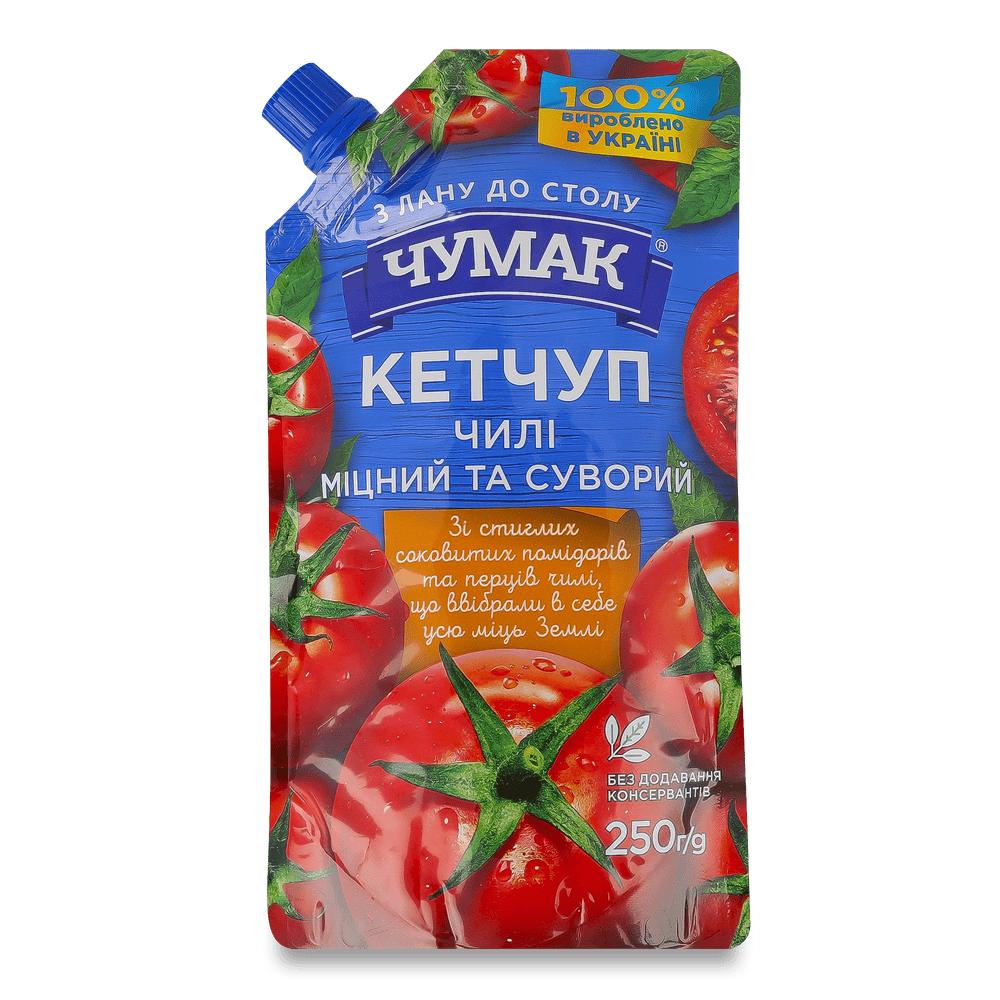 Соуси, заправки