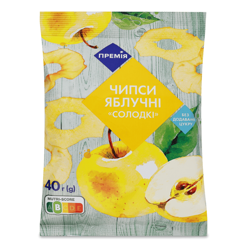 Снеки з горіхів і сухофруктів.