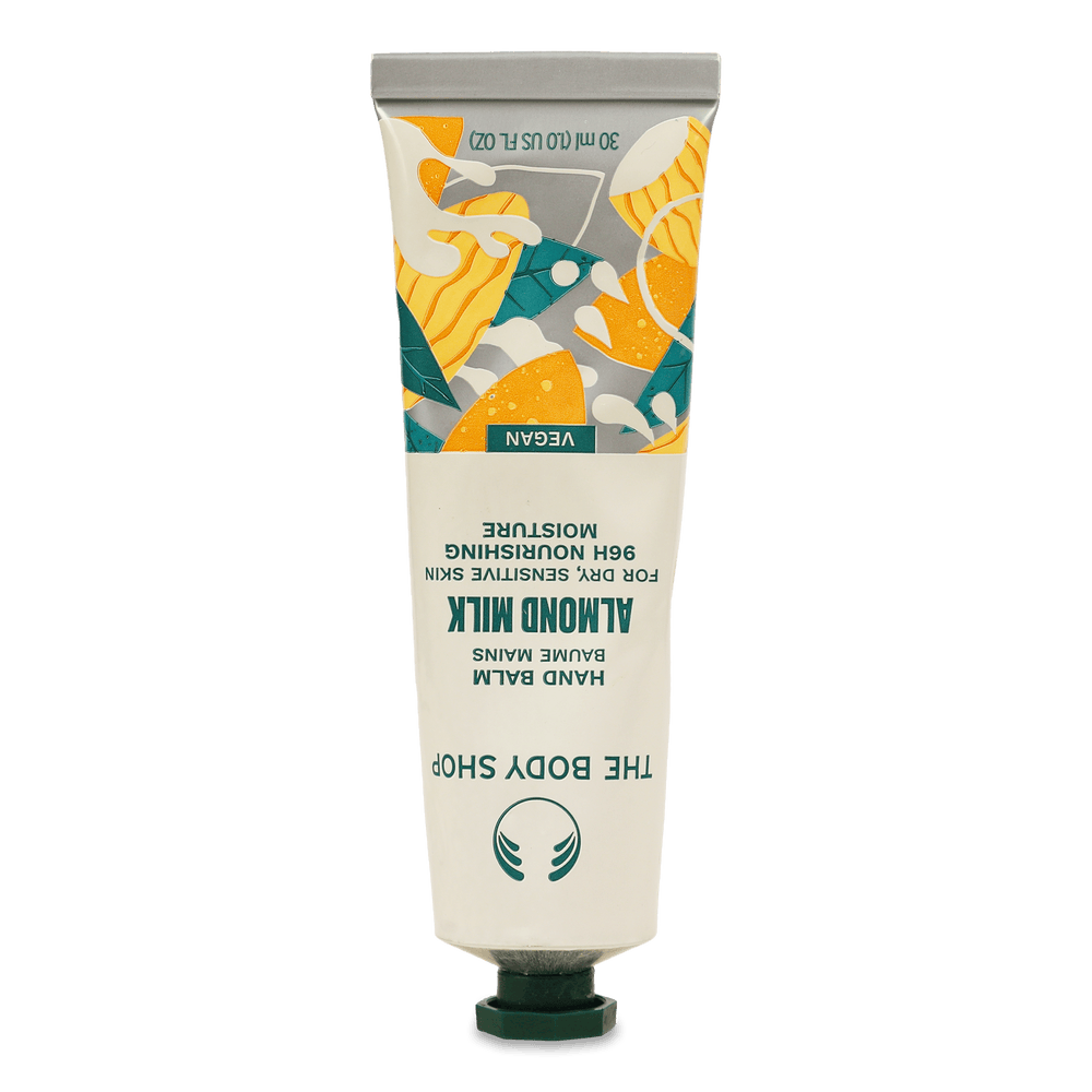 Догляд за руками і ногами