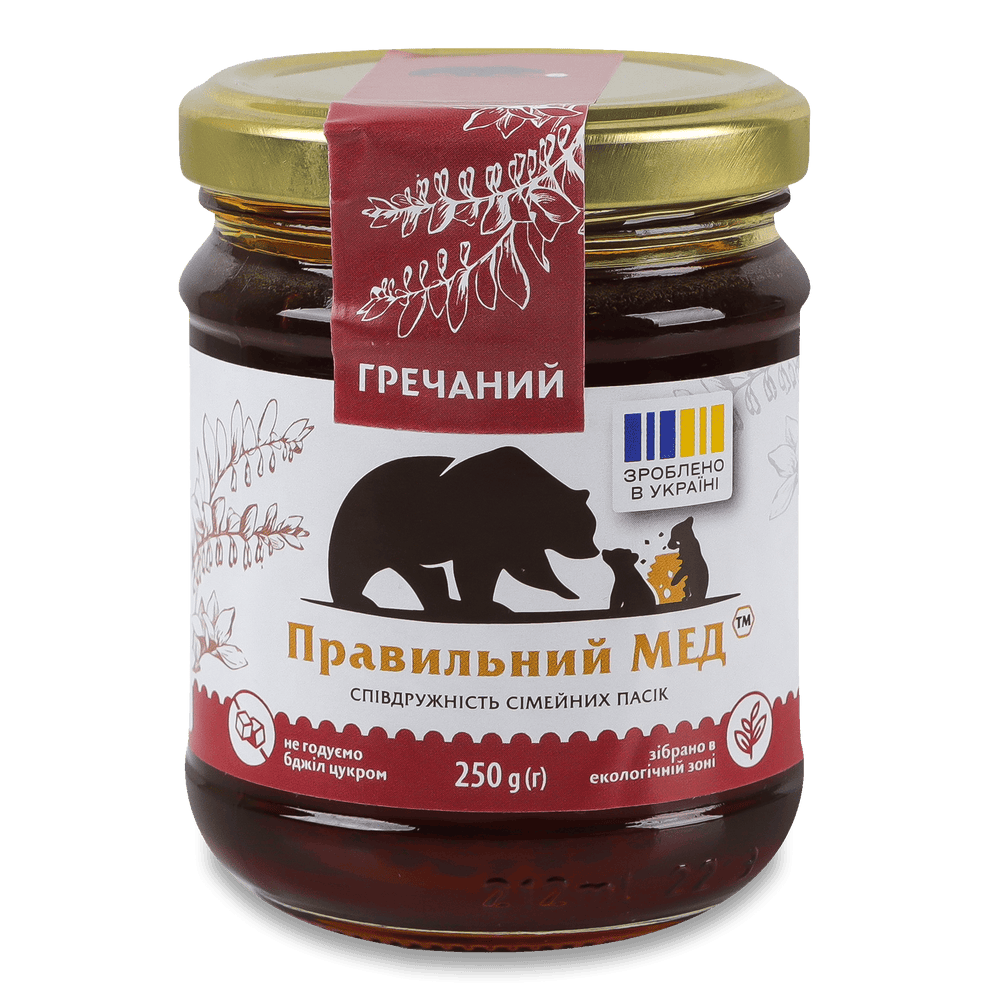 Бакалія, соуси і мед.