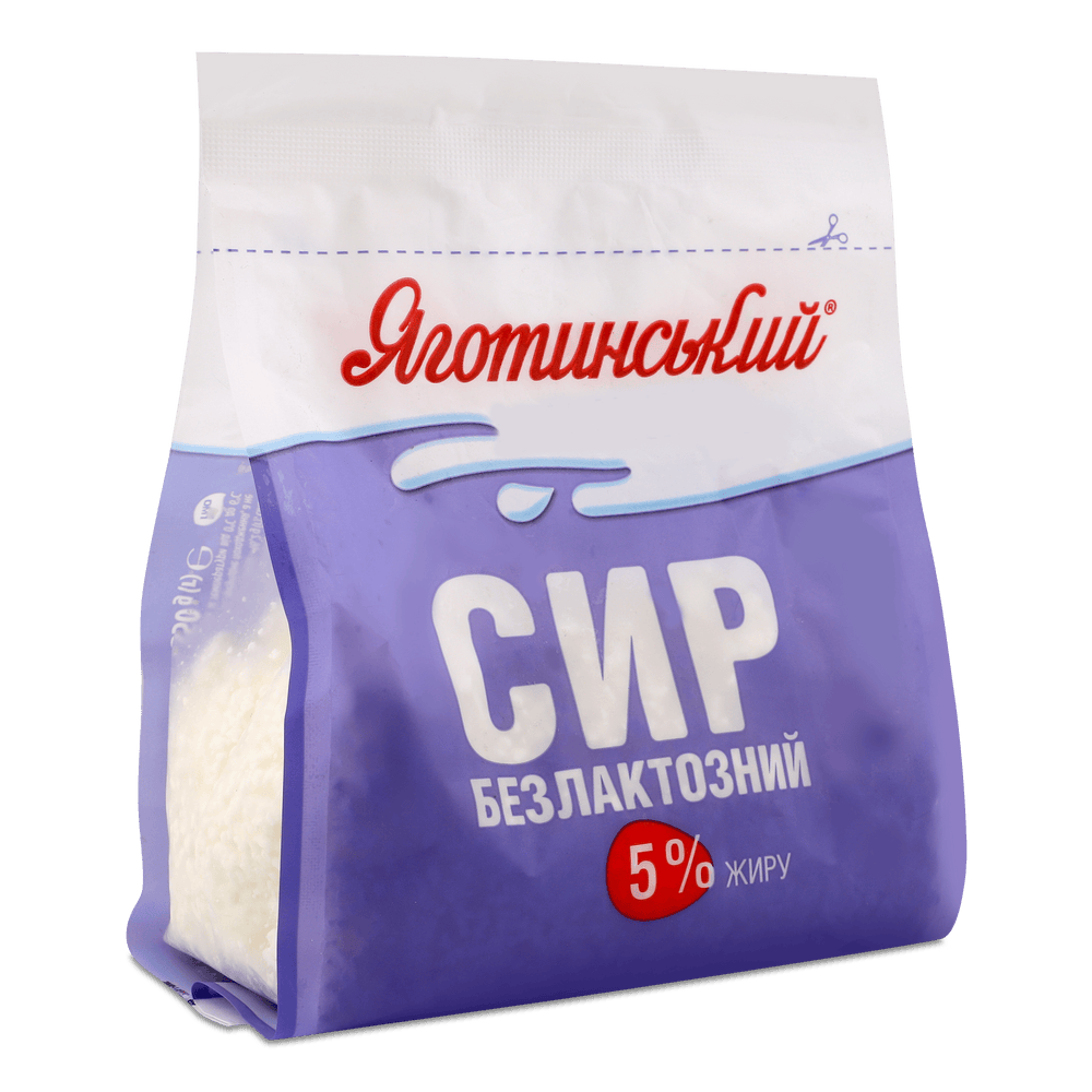 Сир кисломолочний, сирок