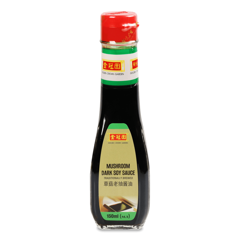 Азійська кухня