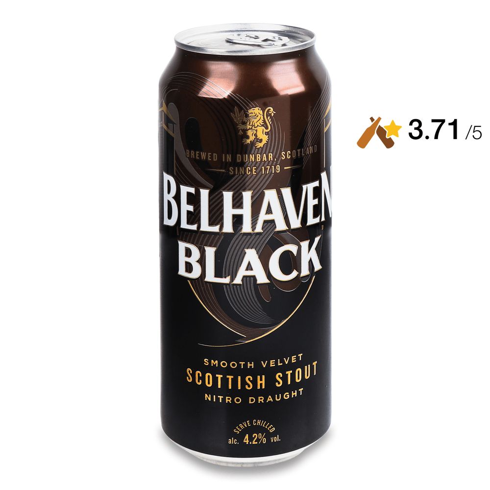 Чпуньк.Хрумк