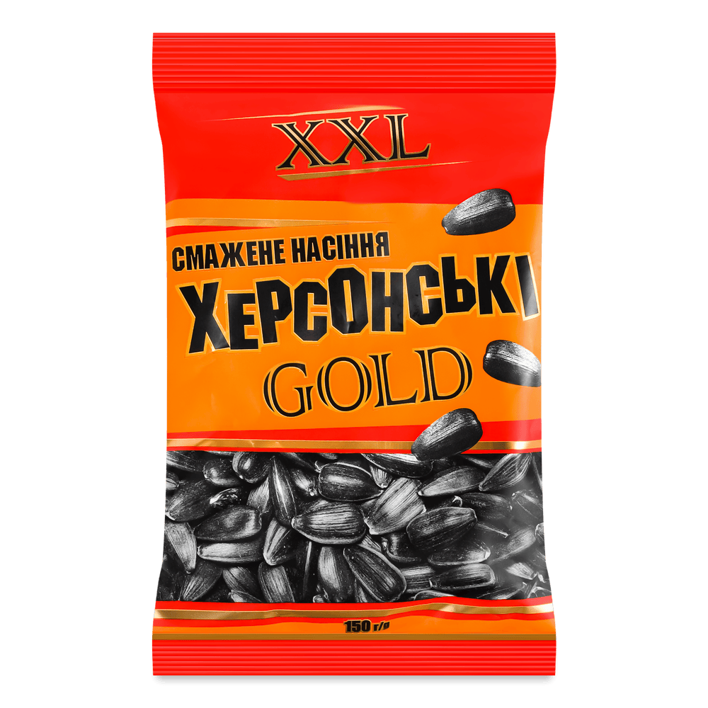 Насіння смажене