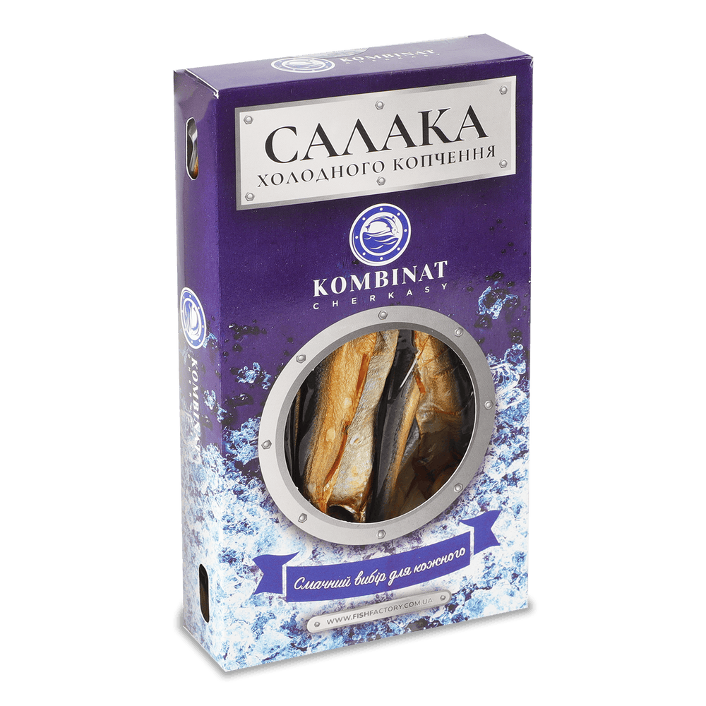 Копчена і в'ялена риба