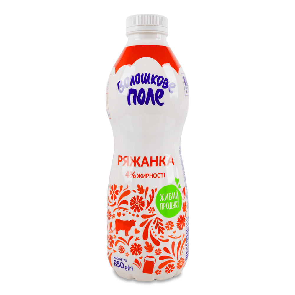 Кисломолочні напої