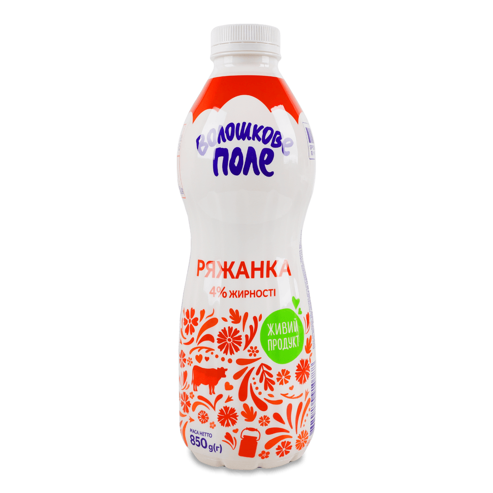 Кисломолочні напої