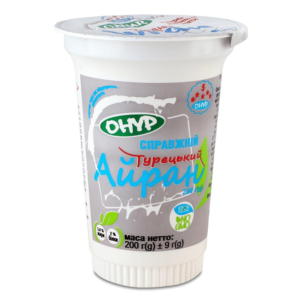 Кисломолочні напої