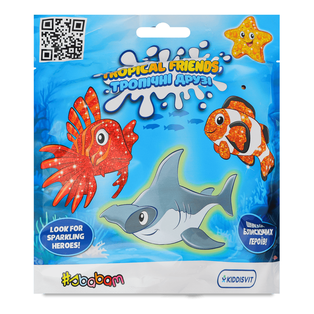 Іграшки та книги