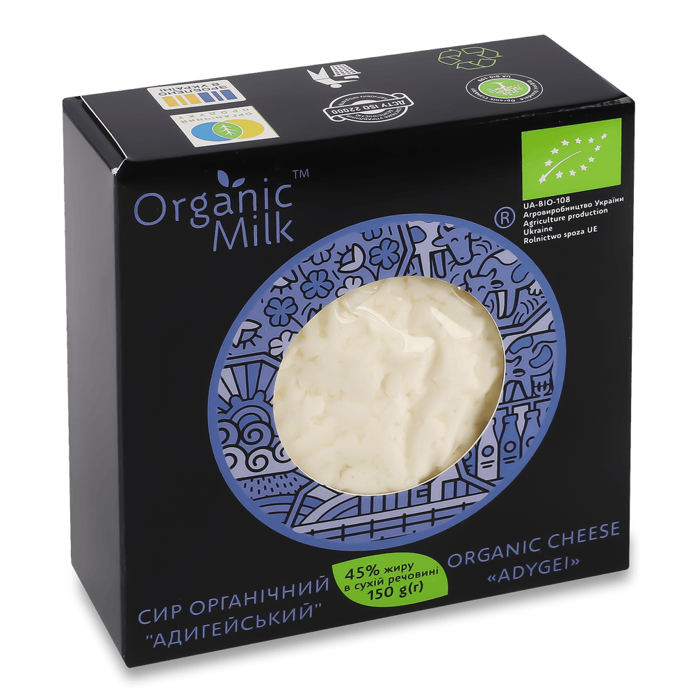 Сири розсільні (фета, моцарела, інші).