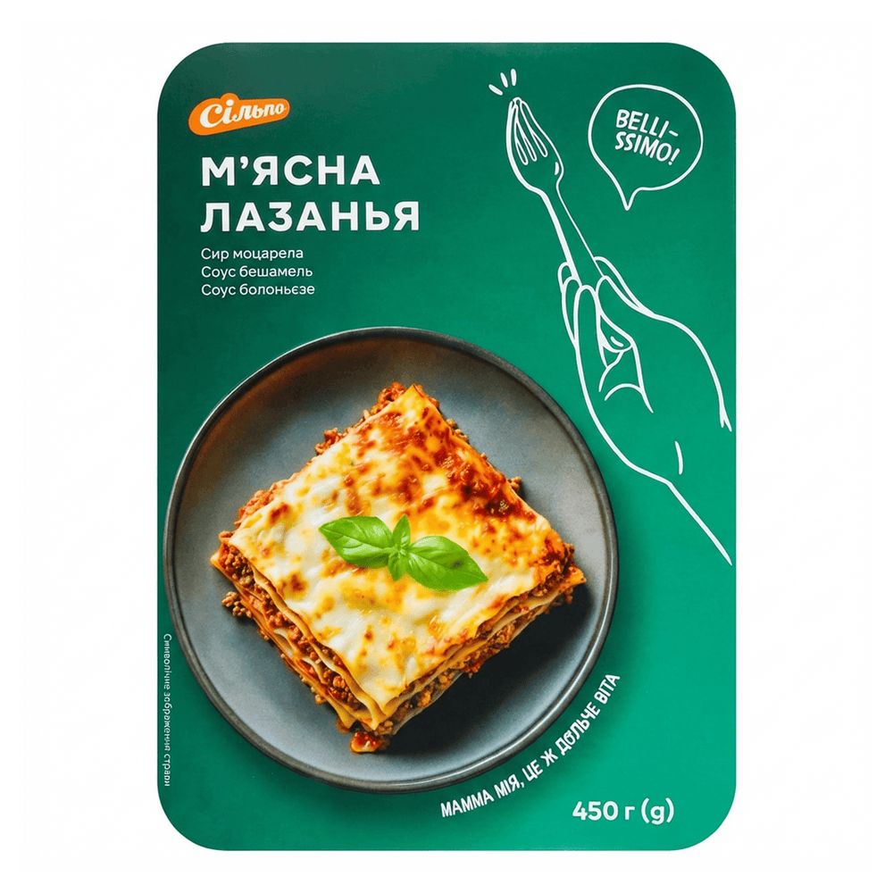 Другі страви